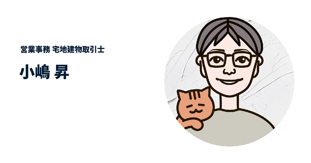 小嶋昇
